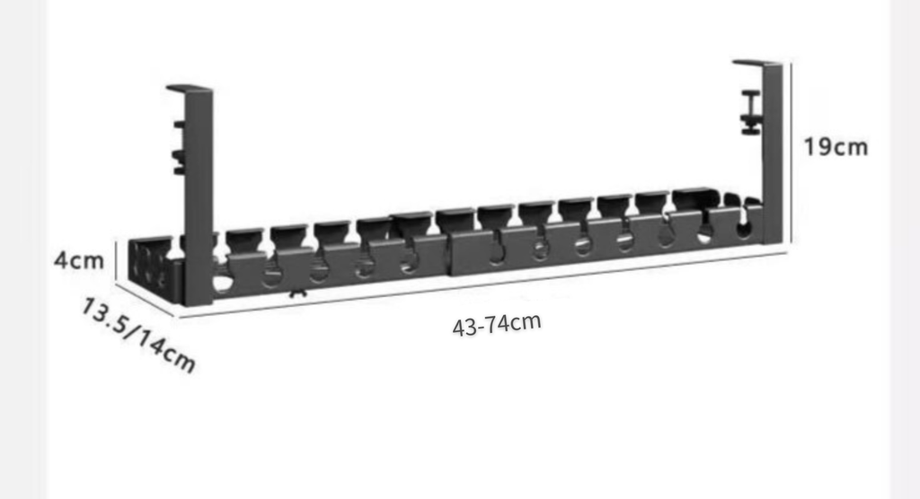Cable Management Tray