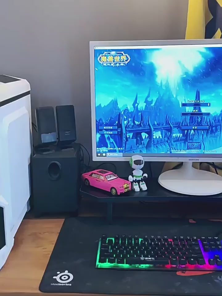 Carbon Fiber Monitor Riser